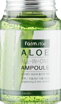 All-in-one Gesichtsampulle mit Aloe Vera-Extrakt