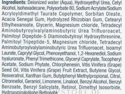 Anti-Aging Gesichtsfluid mit reinen Traubenextrakten