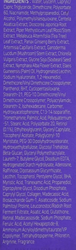Anti-Aging-Augencreme mit Retinol