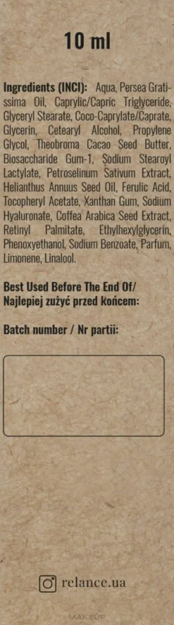 Anti-Aging-Augenkonturcreme mit Retinol und Ferulasäure