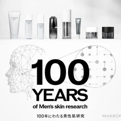 Anti-Aging Gesichtscreme