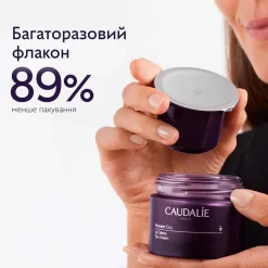 Anti-Aging-Gesichtscreme mit Hyaluronsäure (Refill)