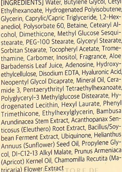 Anti-Aging-Gesichtsemulsion