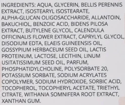 Anti-Aging Gesichtsserum für trockene und empfindliche Haut