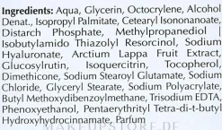 Anti-Aging Gesichtsserum mit Hyaluronsäure gegen Altersflecken für mehr Hautelastizität für reife Haut