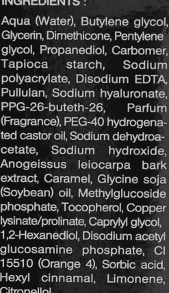 Anti-Aging Serum