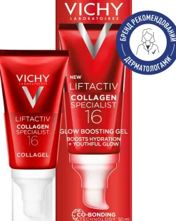 Anti-Aging Tagescreme-Gel mit Ko-Bonding-Technologie für strahlende Gesichtshaut
