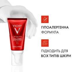 Anti-Aging Tagescreme-Gel mit Ko-Bonding-Technologie für strahlende Gesichtshaut