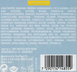 Anti-Falten Augencreme mit Vitamin C