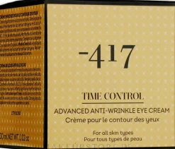 Anti-Falten-Augenkonturcreme mit Avocadoöl