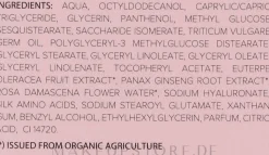 Anti-Falten Gesichtsserum mit Ginseng und Acai