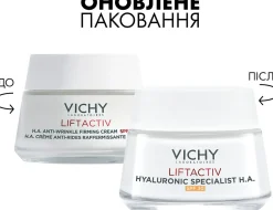 Anti-Falten Tagescreme mit Hyaluronsäure SPF 30