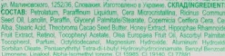 Antiseptischer Lippenbalsam mit Eukalyptus und Aloe Vera