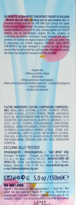 Aqua-Expertenkonzentrat mit Probiotikum