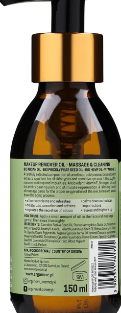 Arganove Makeup Remover Oil Massage & Cleaning