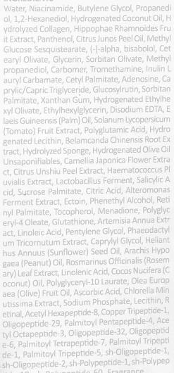 Aufhellendes Serum mit 9-Peptidkomplex und 20% Niacinamid
