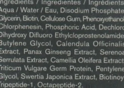 Augenbrauen-Conditioner