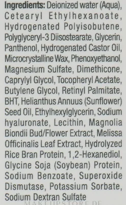 Augencreme