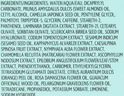 Augencreme