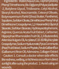 Augencreme