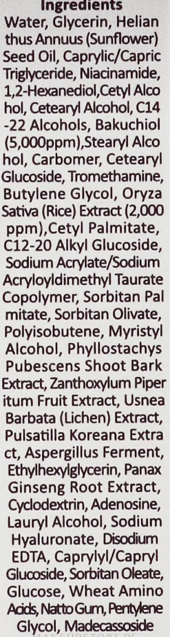 Augencreme