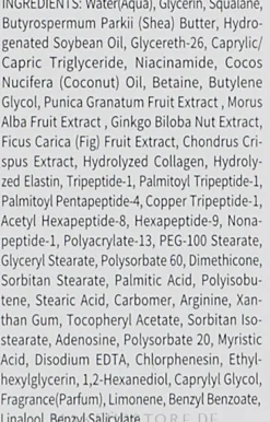 Augencreme