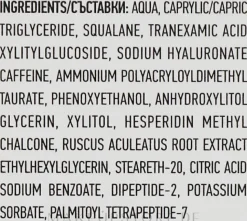 Augencreme mit Anti-Aging-Wirkung und gegen Augenringe