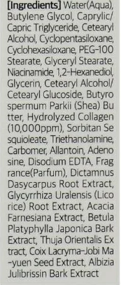 Augencreme mit Kollagen