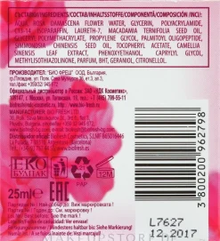 Augenkonturcreme