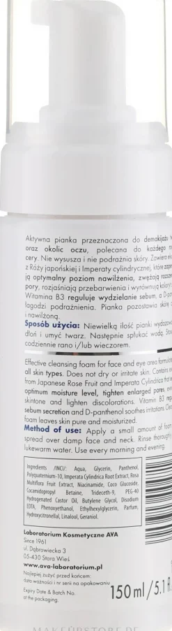 Ava Laboratorium Pore Solutions Foam