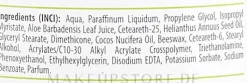 AVA Laboratorium Pure & Free Make-up Removing Lotion