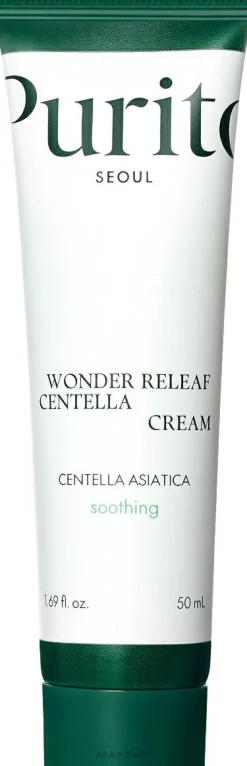 Beruhigende Gesichtscreme mit Centella Asiatica
