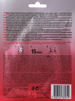 Beruhigende Gesichtsmaske mit Traubenkernöl und Hyaluronsäure