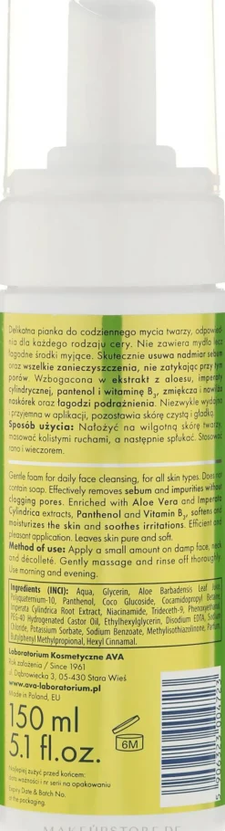 Beruhigender Reinigungsschaum für Gesicht mit Aloe Vera und Vitamin B3