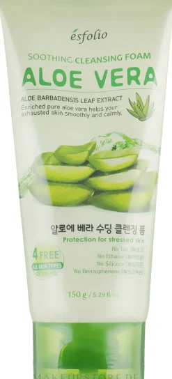 Beruhigender Reinigungsschaum mit Aloe Vera