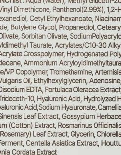 Beruhigendes Creme-Gel mit Panthenol