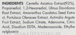 Beruhigendes Gesichtswasser mit Centella asiatica