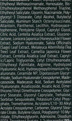 Beruhigende Sonnenschutzcreme