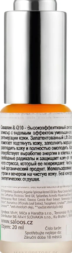Bio-Kräuterelixier für das Gesicht Squalan & Q10