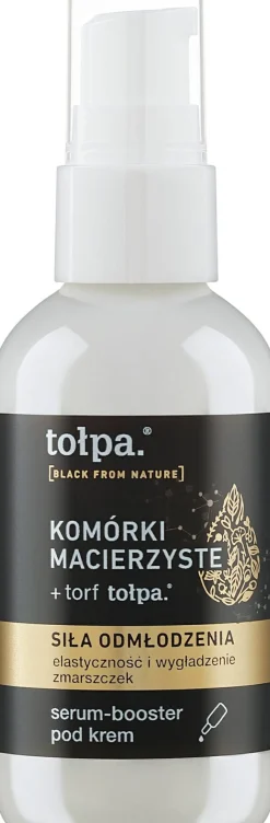 Booster Serum