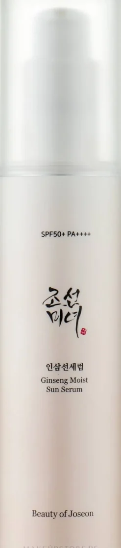 Bräunungsserum mit Ginseng