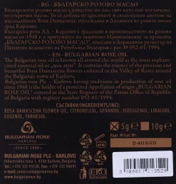 Bulgarisches Rosenöl in einer Holzkiste