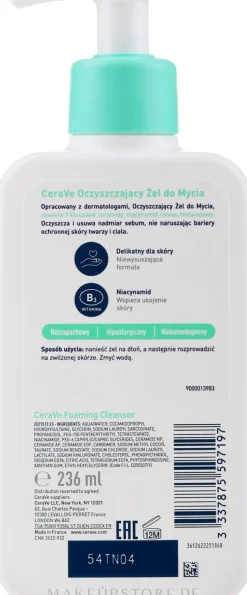 CeraVe Foaming Cleanser