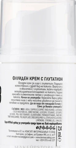 Creme-Fluid für das Gesicht mit Glutathion
