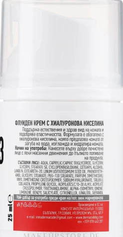 Creme-Fluid für das Gesicht mit Hyaluronsäure