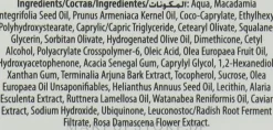 Creme für Augen und Lippen