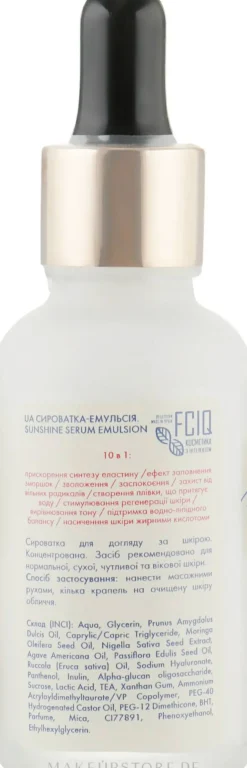 Emulsionsserum für das Gesicht