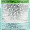 Entgiftendes Mizellenwasser für Gesicht mit Limette