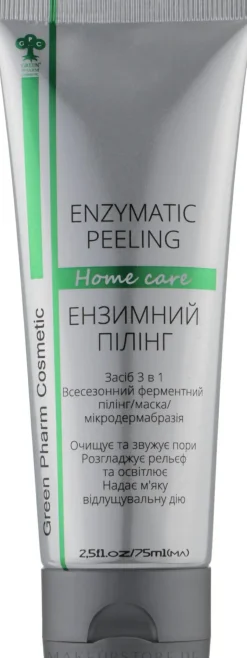 Enzympeeling für das Gesicht pH 5,5