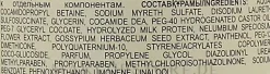 Erfrischender Gesichtsschaum mit Milchprotein und Lotusextrakt